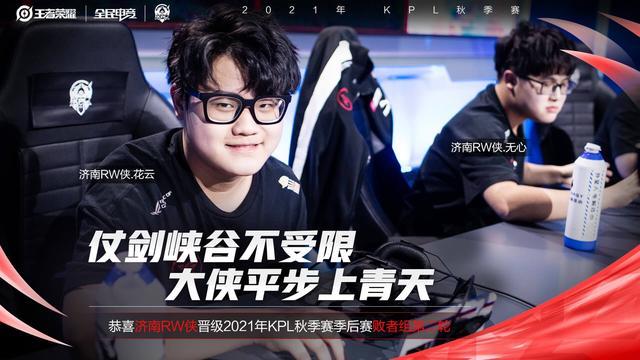 全国跳水锦 全国跳水锦