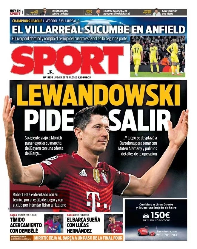 这位年轻中 这位年轻中