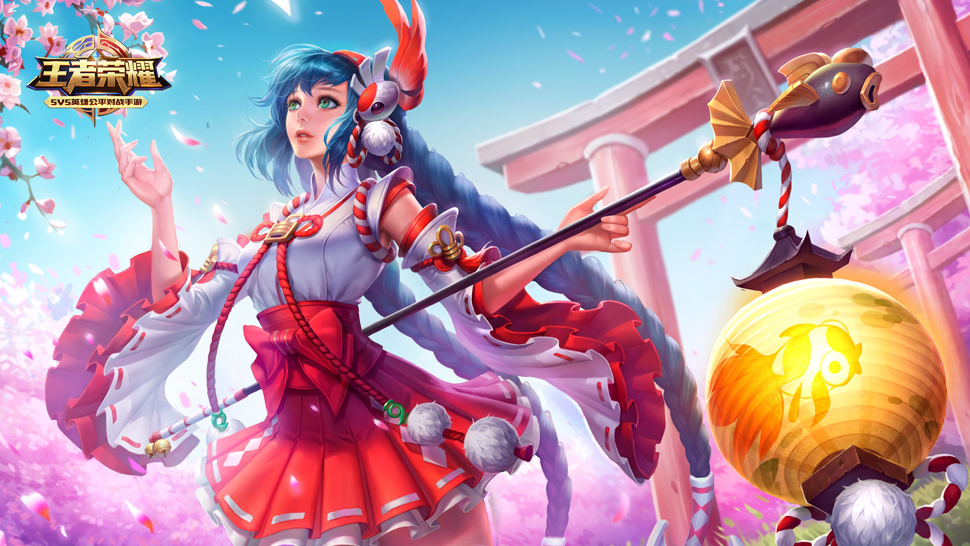 同时逐步提 同时逐步提