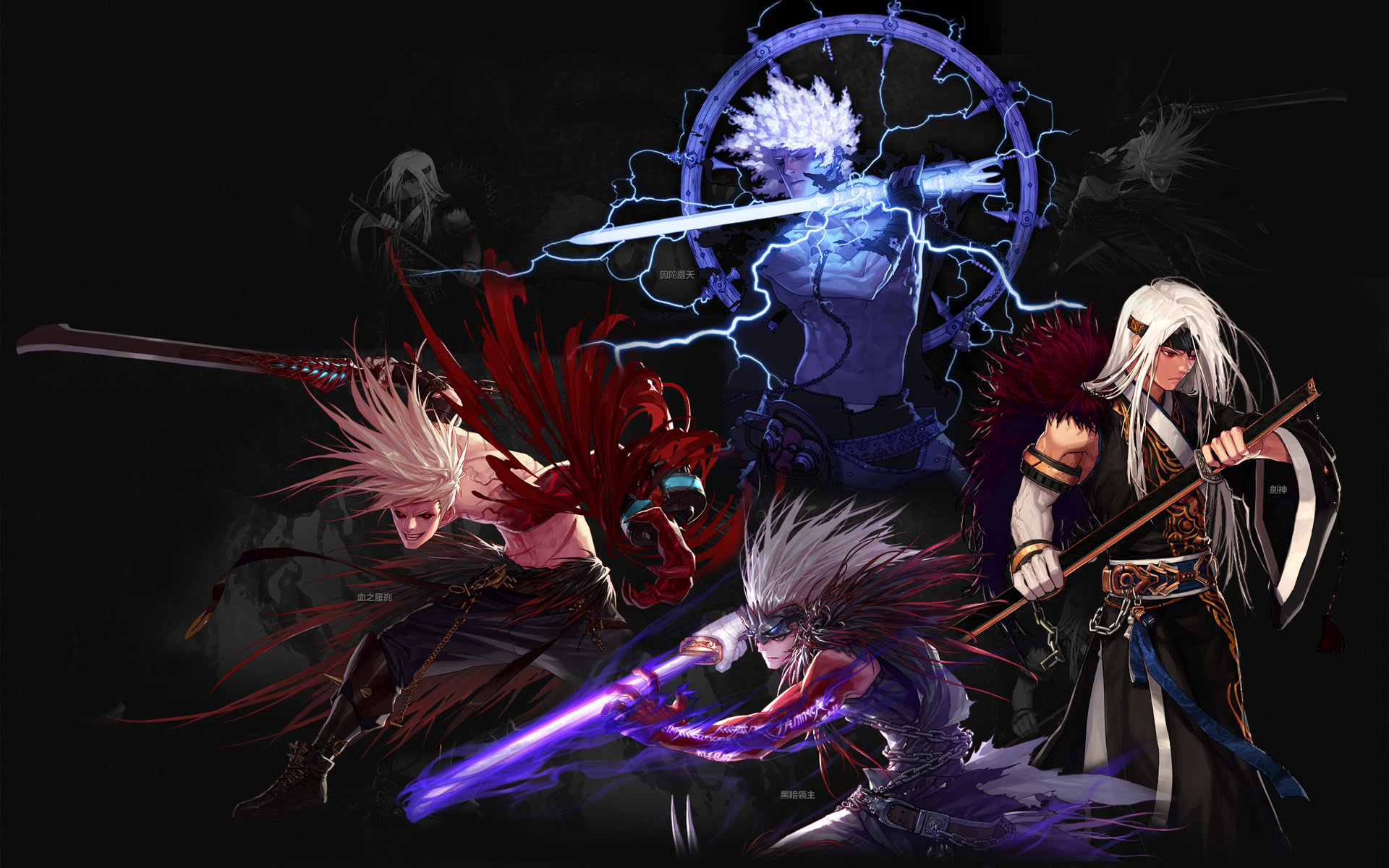 满挑战的长 满挑战的长