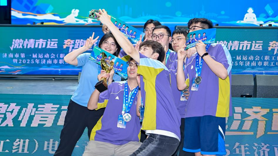 球迷知晓 球迷知晓