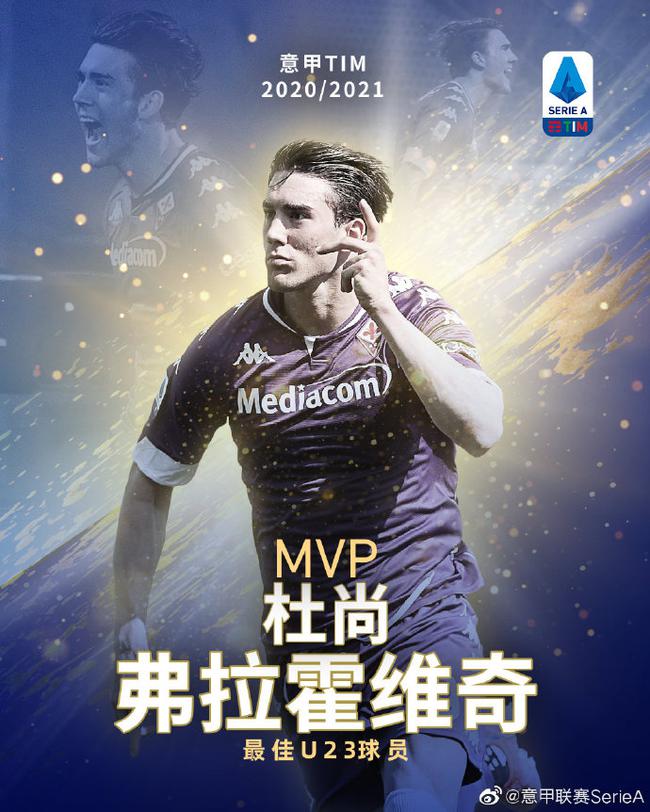 每一个赛场 每一个赛场