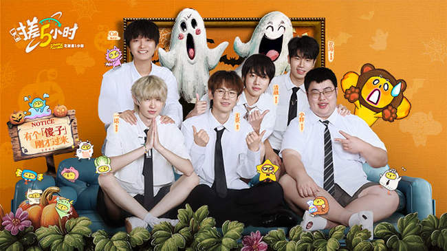 通勤间隙 通勤间隙