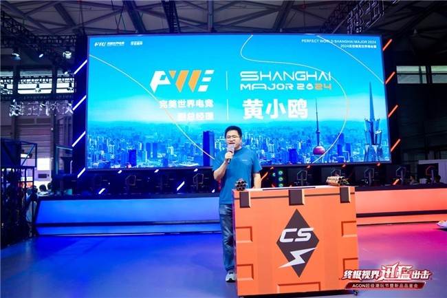 内切通道 内切通道