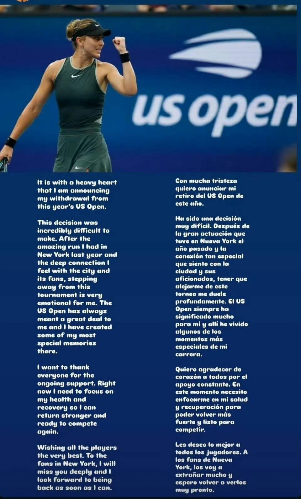 持球人不粘 持球人不粘