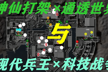 4阶段触发